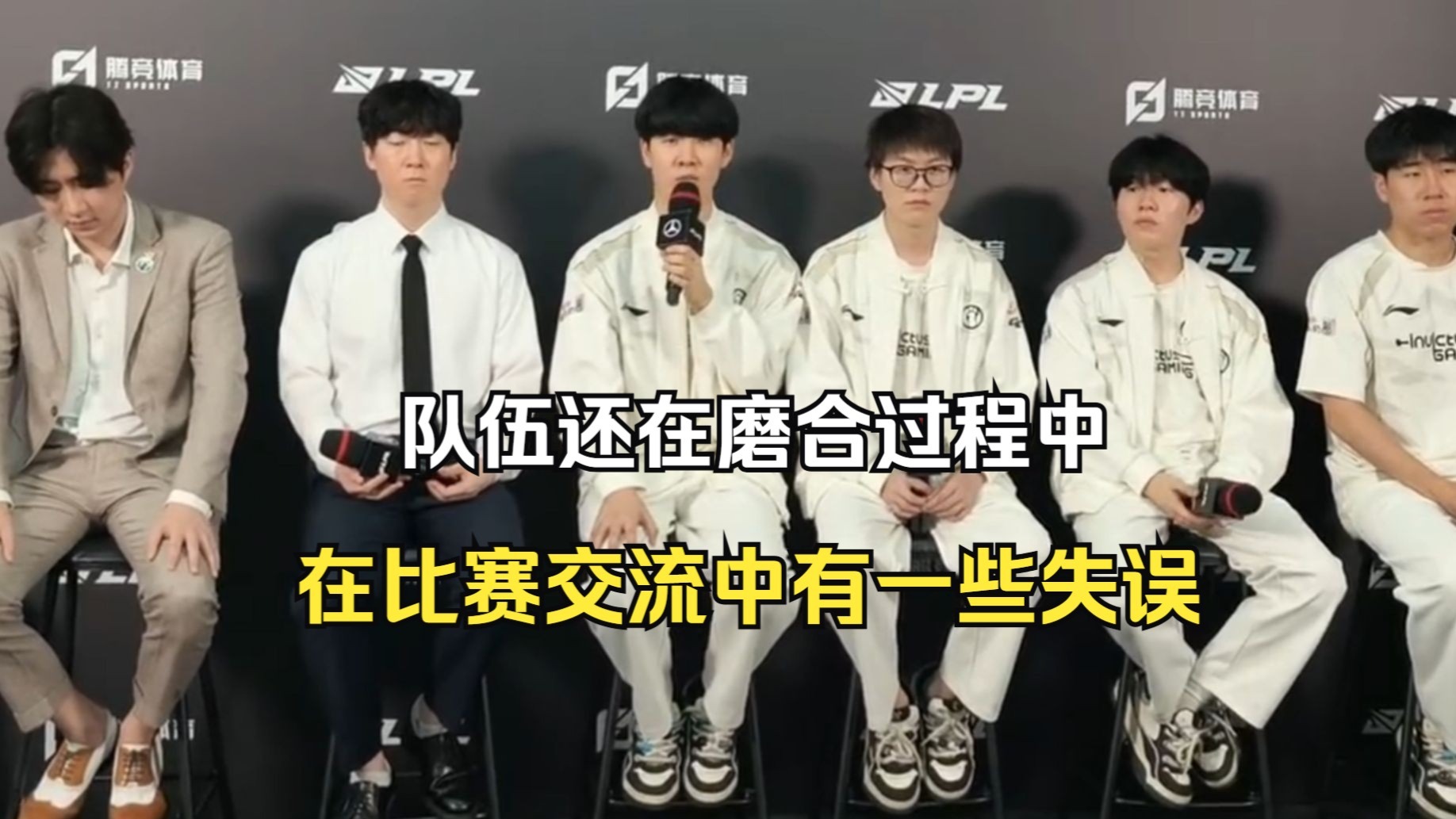 九游旧版本下载链接-Ning在FPX比赛中反败为胜，爆冷引发热议！(fpx买ning)