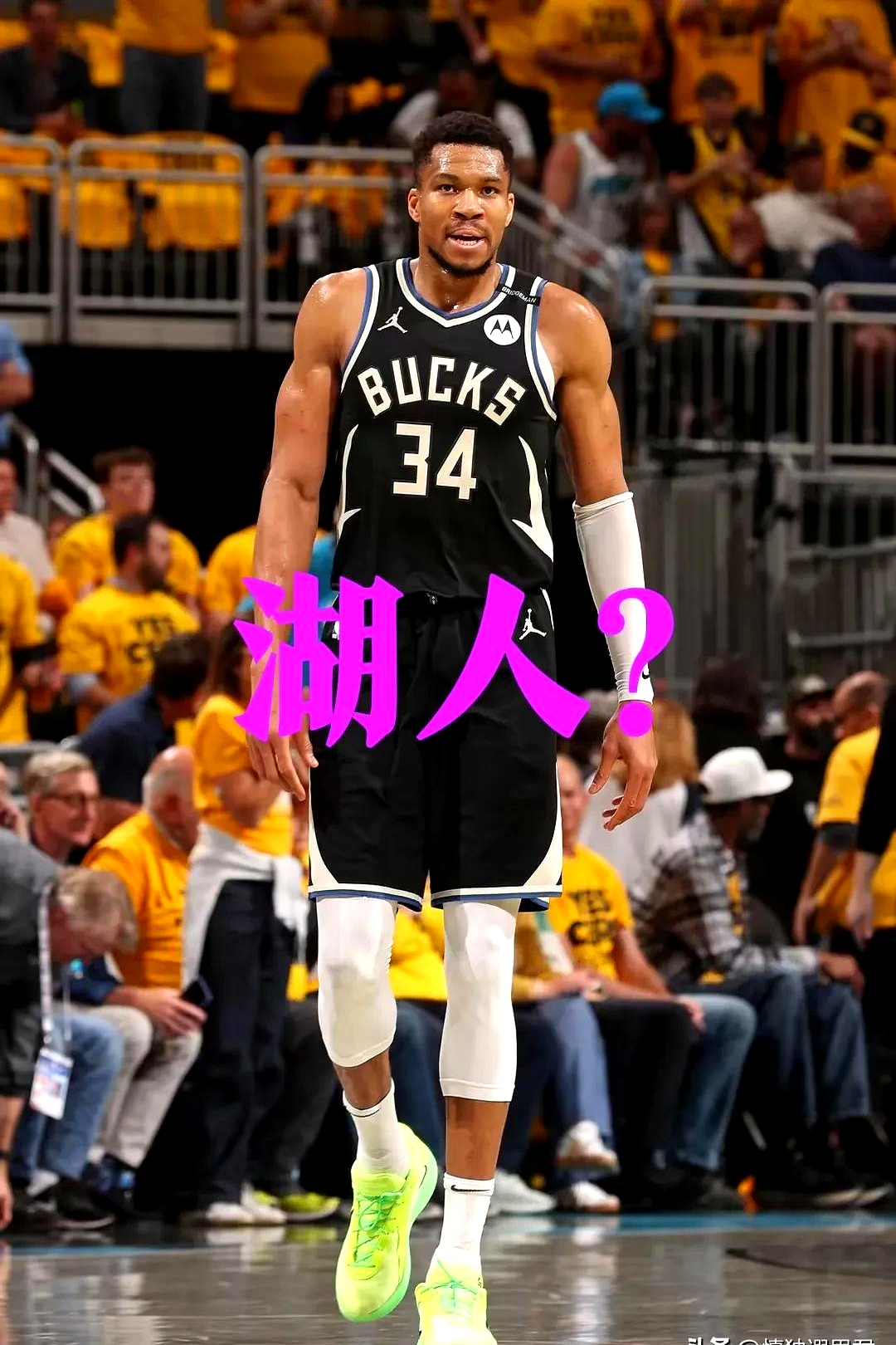 九游旧版本下载链接-关于今晨NBA季后赛传出新动向，密尔沃基雄鹿复出首秀，管理层表态——底气十足，细节决定成败的信息