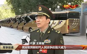 拉齐奥内部会议纪要流出——清晨官宣签约，法甲使命明确，细节决定成败(拉齐奥对蒙扎比分预测)