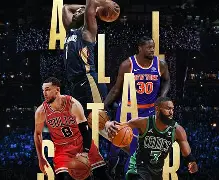 九游游戏旧版本-nba常规赛关键时刻