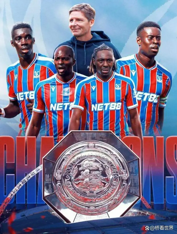 九游游戏旧版本-转会期利物浦扳平良机：社区盾节点到来，气氛紧张，纪律约束更严格(社区强调工作纪律会议记录)