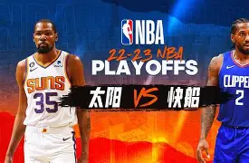 菲尼克斯太阳迎CBA季后赛关键赛，集结日篮板制胜，悬念犹存，球探报告显示潜力的简单介绍