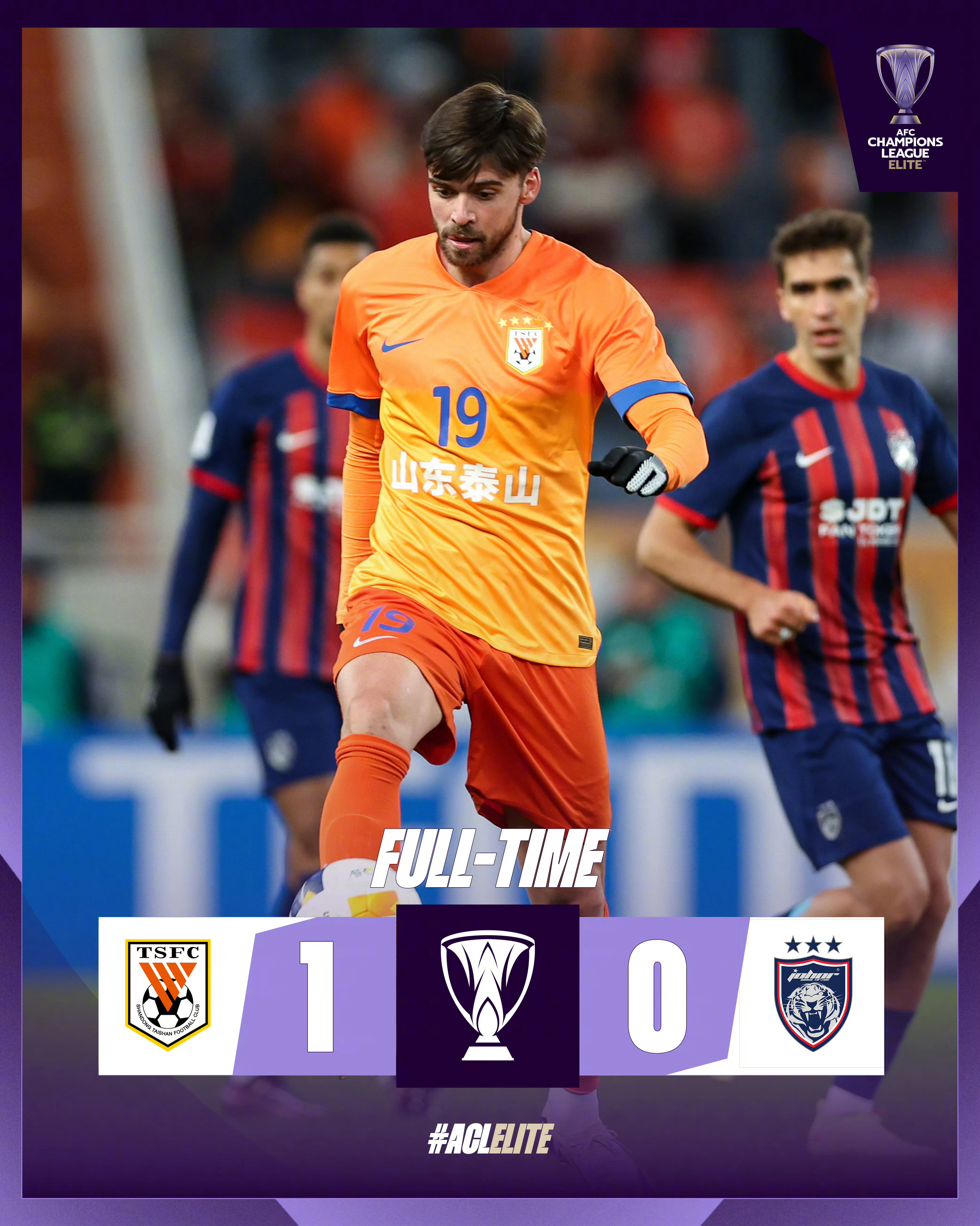 关于风云突变！山东泰山窗口期止住颓势，德甲版图或变，球迷炸锅，资深球员宣示担当的信息