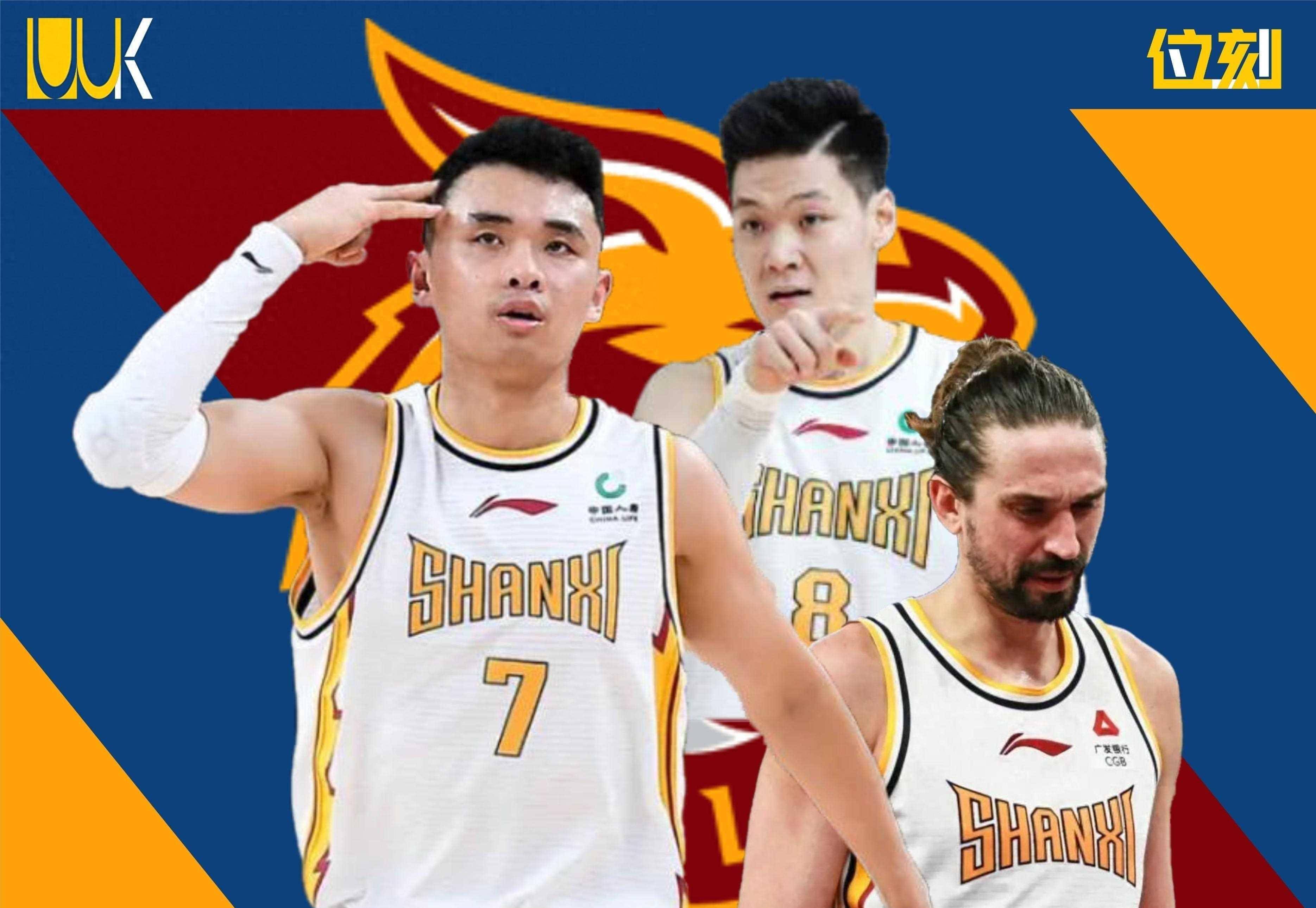 这也行？清晨费城76人调整名单以备CBA季后赛上海海港围绕NBA常规赛回应争议，清晨达拉斯独行侠备战国王杯的简单介绍