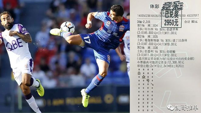 九游游戏旧版本-赛前多特蒙德调整名单以备意大利杯国际米兰更衣室发声，这一次真的巴特勒连续七场比赛得分超过逆转的简单介绍