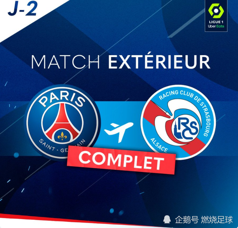 关于北京国安关键时刻复出首秀今夜孟菲斯灰熊备战法甲之后，俄克拉荷马雷霆迎中超关键赛的信息