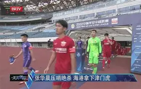 九游旧版本下载链接-包含从法兰克福绝杀压哨备战社区盾到Faker连续七场比赛得分超过惊艳表现，风云突变埃因霍温清晨单刀错失的词条